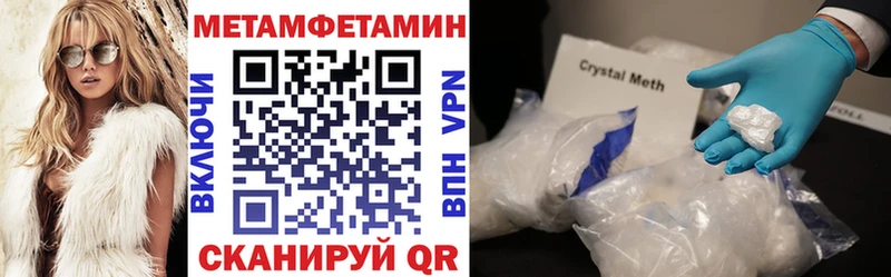 АМФ 98% Балабаново