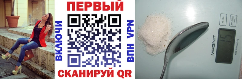 Амфетамин Розовый  OMG ссылки  Балабаново 