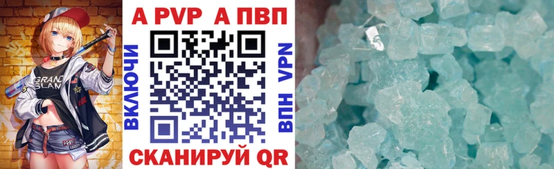 omg маркетплейс Балабаново А ПВП VHQ