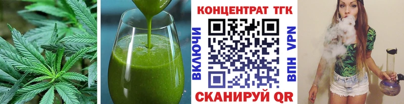 Canna-Cookies конопля  hydra ссылки  Балабаново 