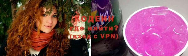 кокс Баксан