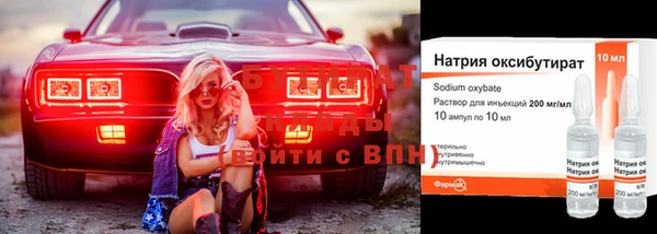 синтетический гашиш Аркадак