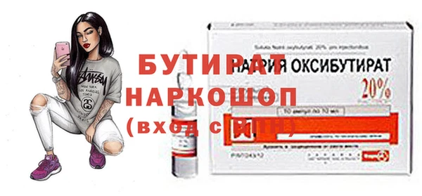 кокс Баксан
