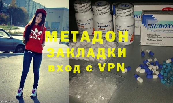 синтетический гашиш Аркадак