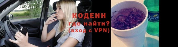 прущие крисы Балабаново