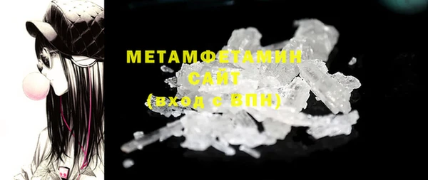 кокс Баксан