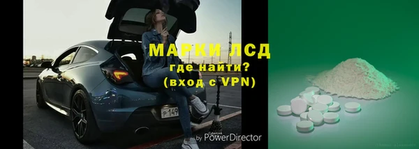 кокс Баксан