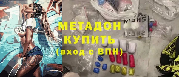 прущие крисы Балабаново