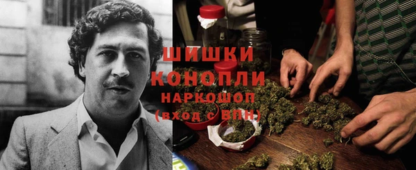 COCAINE Арсеньев