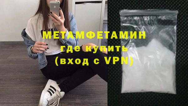 прущие крисы Балабаново
