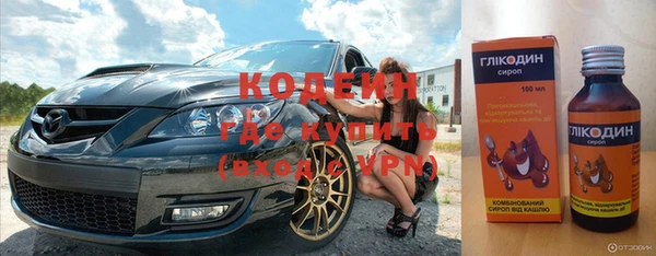 кокс Баксан