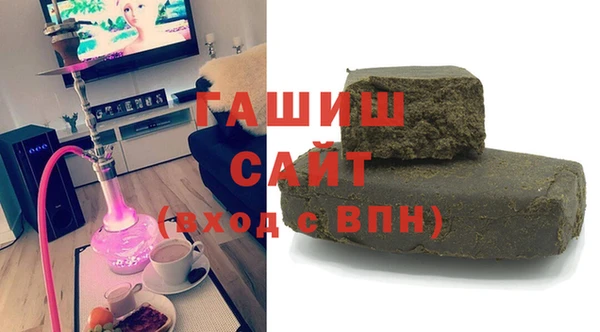 MDMA Premium VHQ Армянск
