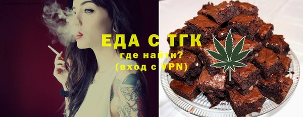 прущие крисы Балабаново