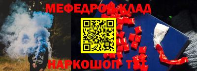 MDMA Апрелевка