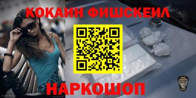 СК Балаково