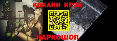 MDMA Апрелевка