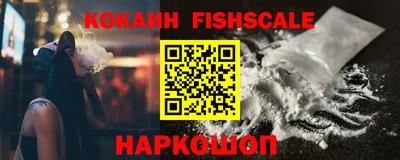 прущая мука Апшеронск