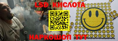mdpv Апшеронск