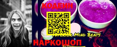 метамфетамин Аргун