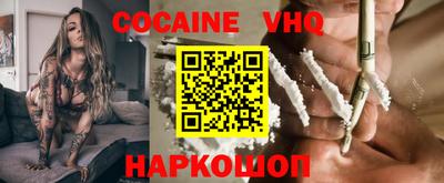 MDMA Апрелевка