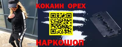 mdpv Апшеронск