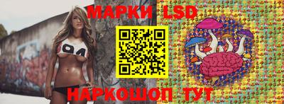 метамфетамин Аргун