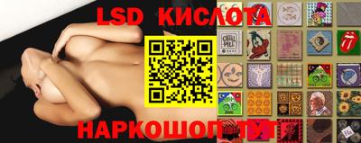 MDMA Апрелевка