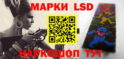 MDMA Апрелевка