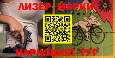 mdpv Апшеронск