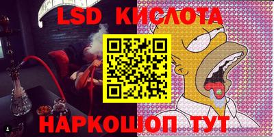 прущая мука Апшеронск