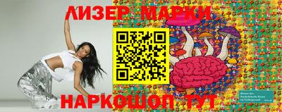 метамфетамин Аргун