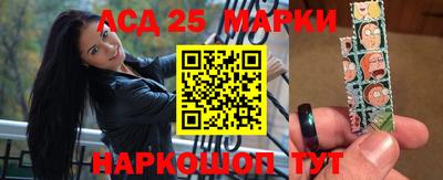 прущая мука Апшеронск