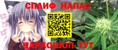 MDMA Апрелевка