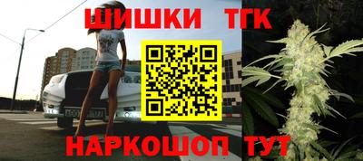 кокаин Аргун