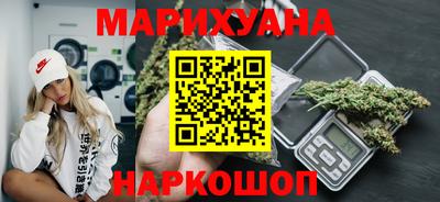 mdpv Апшеронск