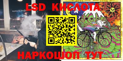 кокаин Аргун