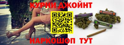 MDMA Апрелевка