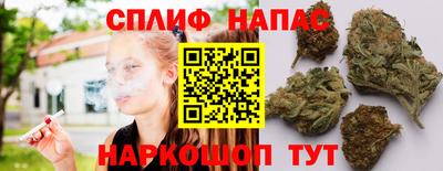 метамфетамин Аргун