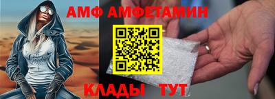 mdpv Апшеронск