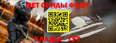 MDMA Апрелевка