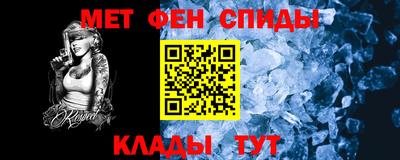 MDMA Апрелевка