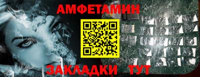 MDMA Апрелевка