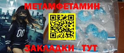 кокаин Аргун