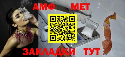 MDMA Апрелевка