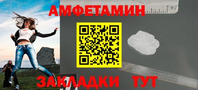 MDMA Апрелевка
