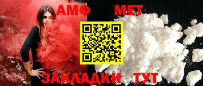 MDMA Апрелевка
