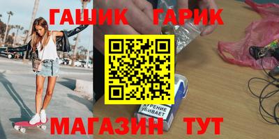 MDMA Апрелевка