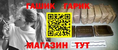 прущая мука Апшеронск