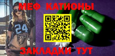 метамфетамин Апрелевка