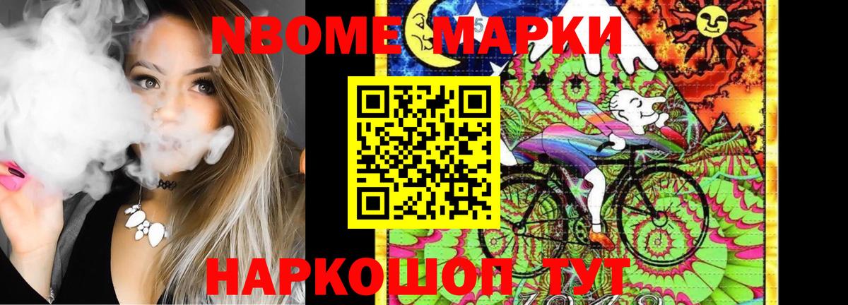 LSD-25 экстази ecstasy  Лсд 25 экстази кислота  Вход с VPN  Балабаново 